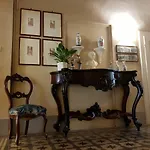 Valle Апартаменты Buti