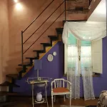 Valle Апартаменты *